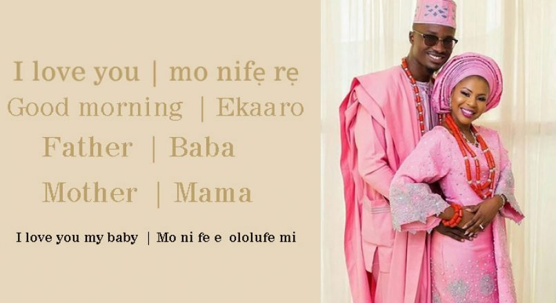 Yoruba Language